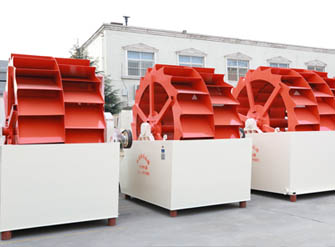 輪斗洗砂機(jī)