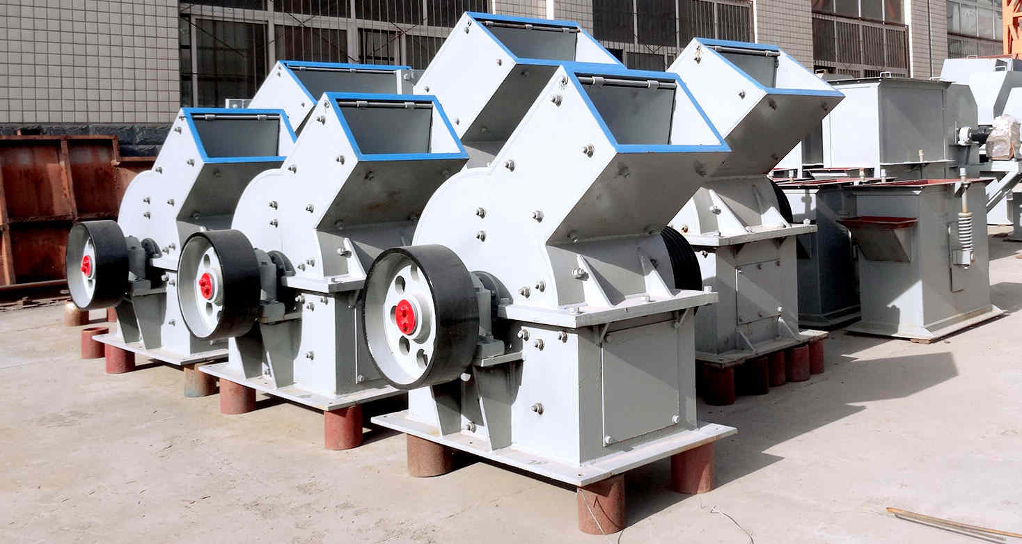 錘式破碎機(jī)