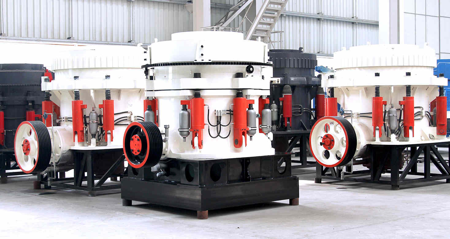 圓錐破碎機(jī)