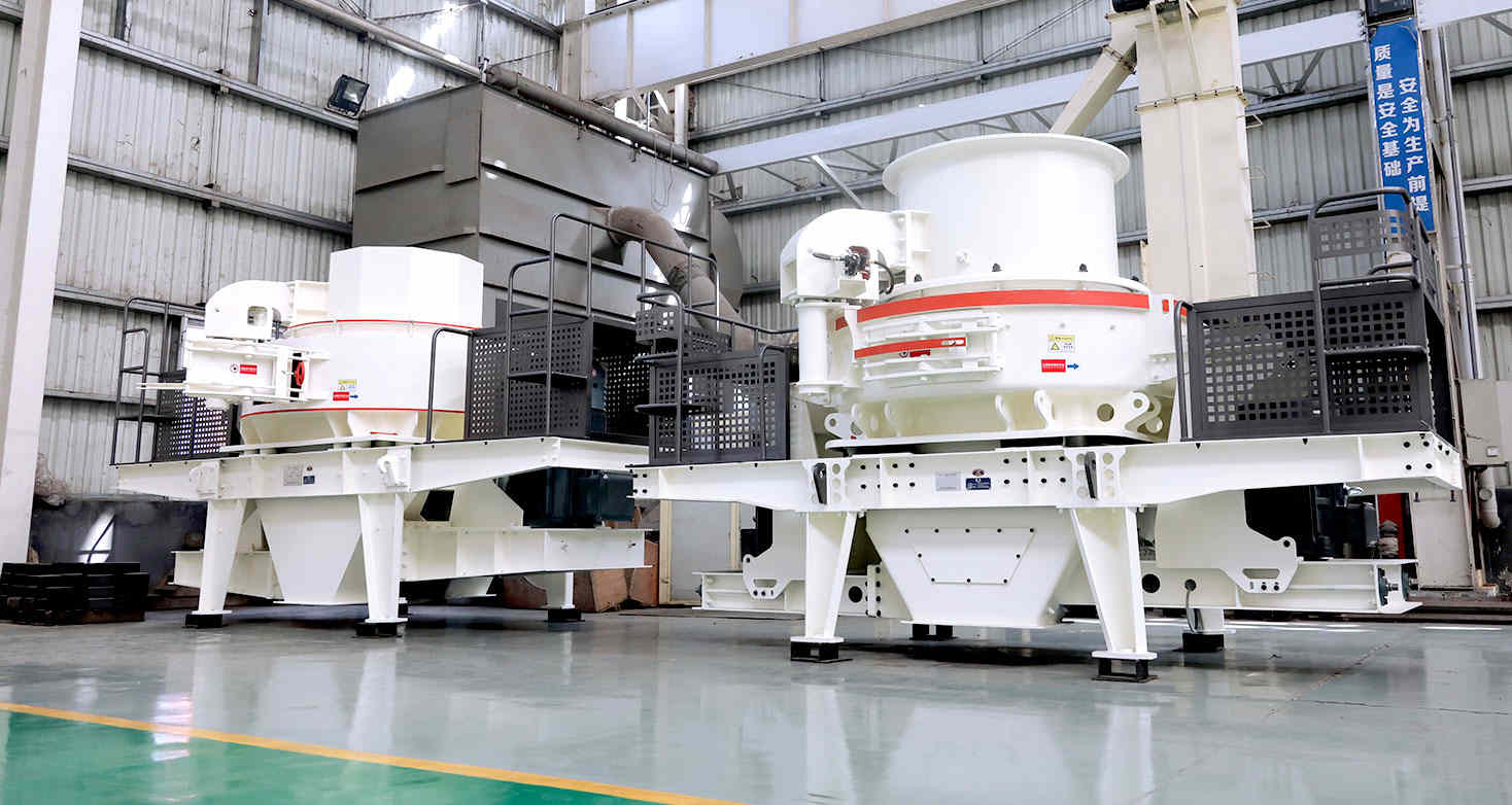 新型制砂機(jī)