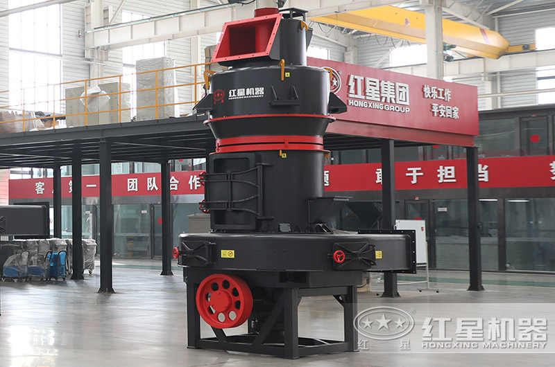 微粉環輥磨粉機