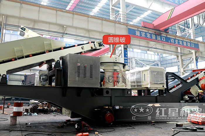 履帶圓錐破碎機生產車間圖