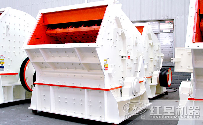 反擊式破碎機(jī)