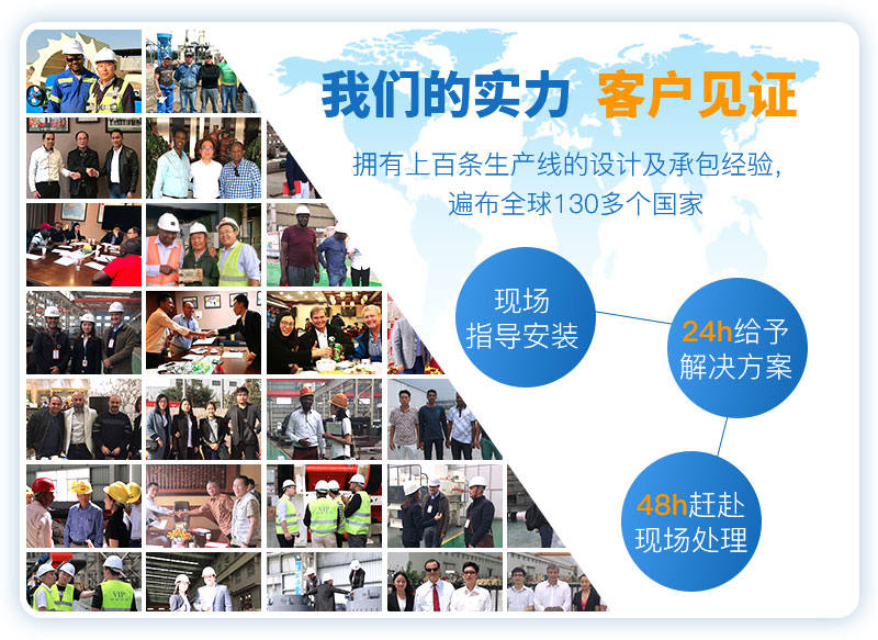 履帶移動(dòng)破碎站去哪買(mǎi)