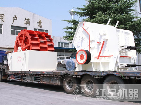 紅星機器反擊破石機發貨圖 紅星機器反擊破石機發貨圖