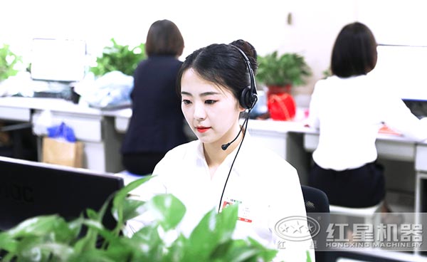 紅星機(jī)器竭誠(chéng)為您服務(wù) 紅星機(jī)器竭誠(chéng)為您服務(wù)