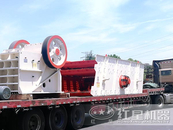 紅星機(jī)器粗碎機(jī)發(fā)貨圖 紅星機(jī)器粗碎機(jī)發(fā)貨圖