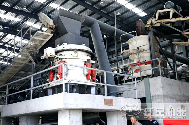圓錐破碎機生產現場實拍