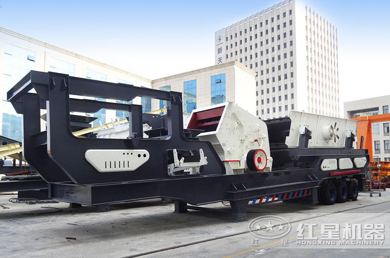 移動石子破碎機(jī)組裝