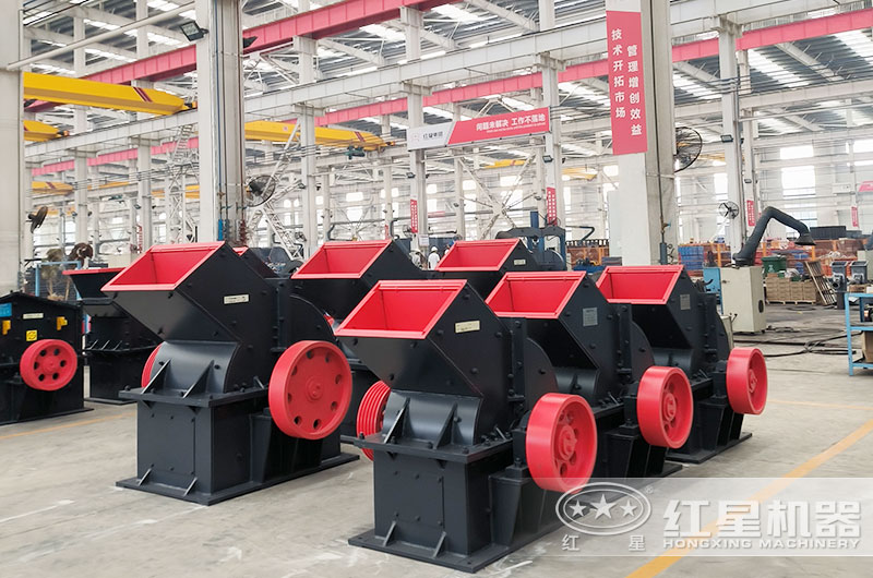 紅星煤炭錘式破碎機現貨充足等您來選