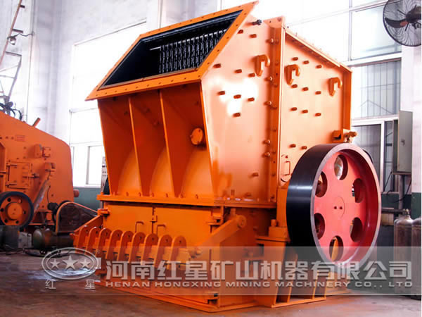 單段錘式破碎機