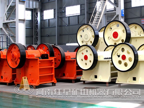 顎式破碎機(jī)