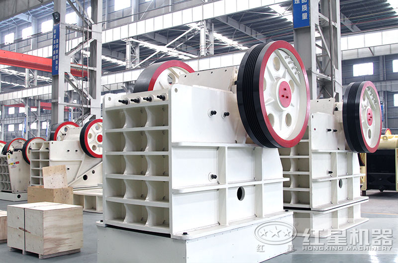 顎式破碎機生產車間