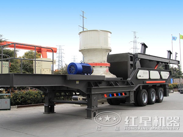 可移動式單缸圓錐破碎機