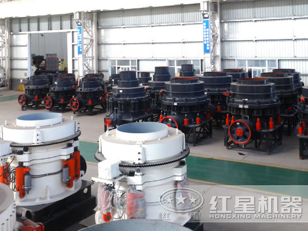 圓錐破碎機生產廠家的生產車間