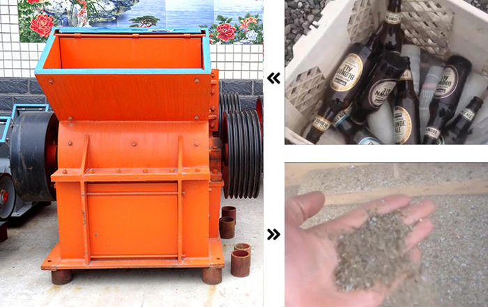 錘式玻璃粉碎機-粉碎效果