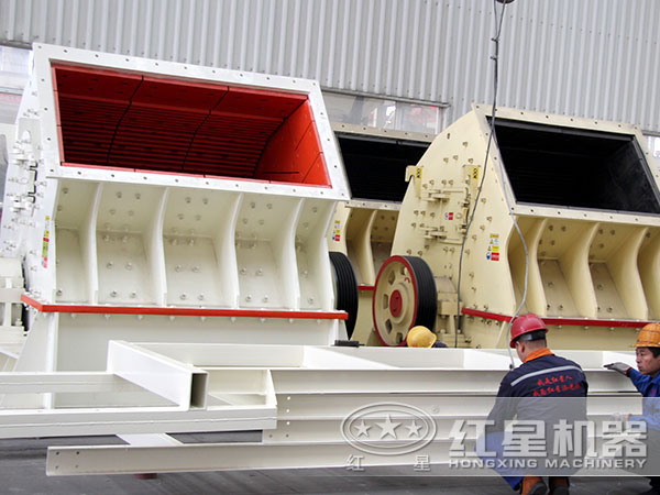 環(huán)錘式碎煤機廠區(qū)