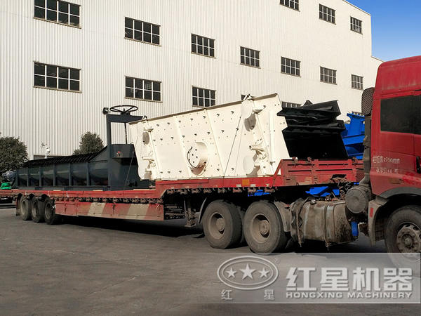 振動石子砂料篩分機