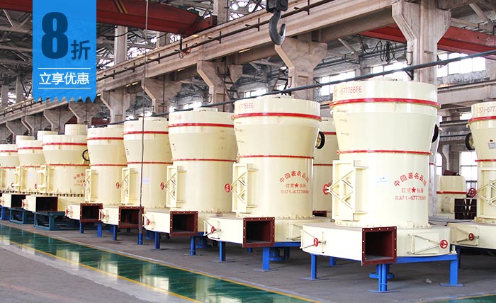 石英粉超細(xì)磨價(jià)格 石英粉超細(xì)磨價(jià)格