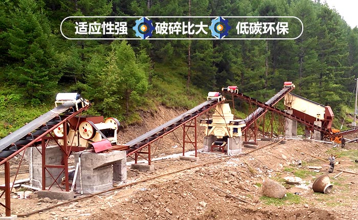 新型干法機制砂生產(chǎn)線