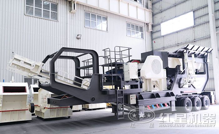 移動式破碎機 移動式破碎機