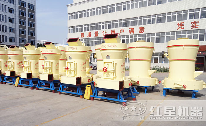 粉煤灰磨粉機優勢