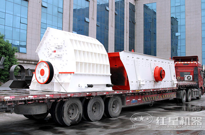 PCZ重錘式破碎機正在發貨