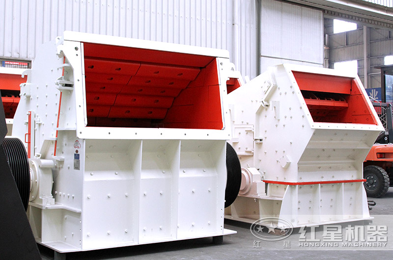 反擊式破碎機廠區實拍