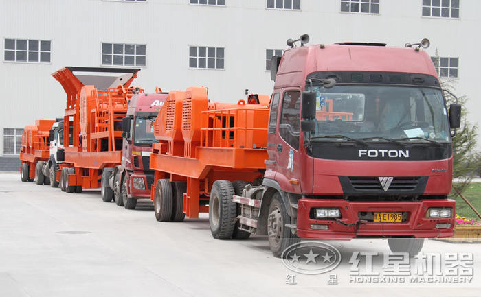 移動(dòng)破碎站準(zhǔn)備發(fā)貨了 移動(dòng)破碎站準(zhǔn)備發(fā)貨了