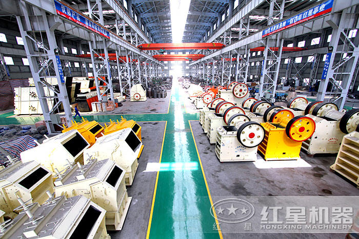 紅星機器生產車間