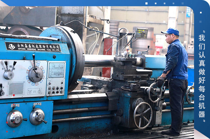 廠家直銷，給你最直接的實惠