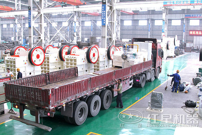 紅星機器車間裝車發貨 紅星機器車間裝車發貨