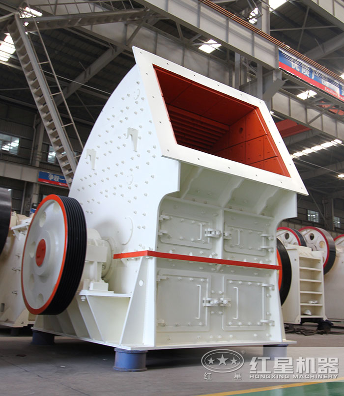 錘式破碎機 錘式破碎機