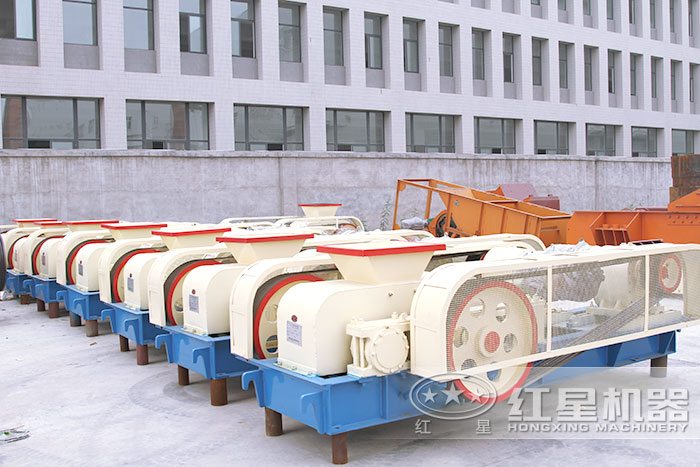 對輥破碎機 對輥破碎機