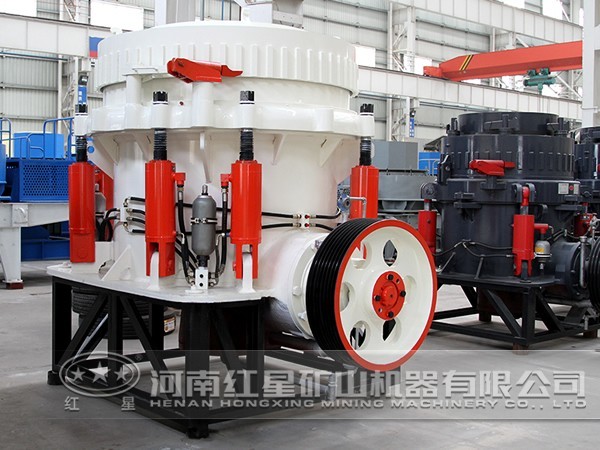 圓錐式破碎機(jī)