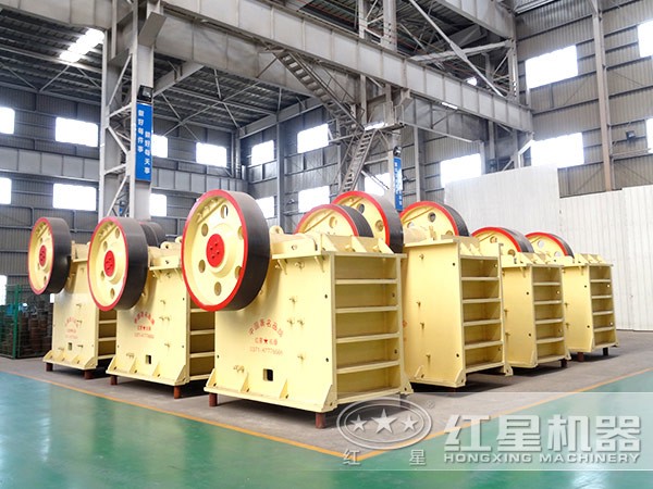 重晶石顎式破碎機廠家