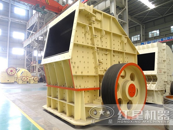 反擊式破碎機(jī)