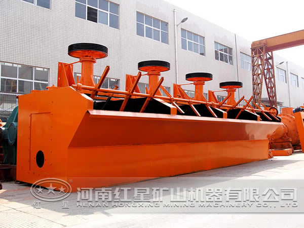 鋁礦浮選機價格