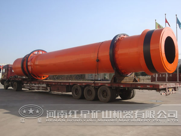 &ldquo;紅星&rdquo;品牌烘干機