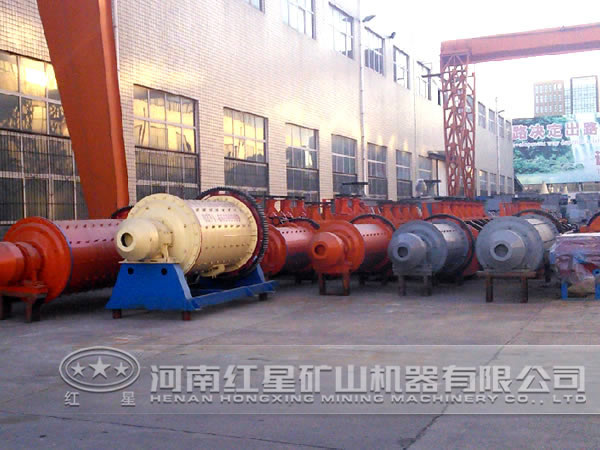 紅星鐵礦球磨機(jī)廠家
